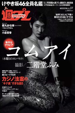 琪琪影视